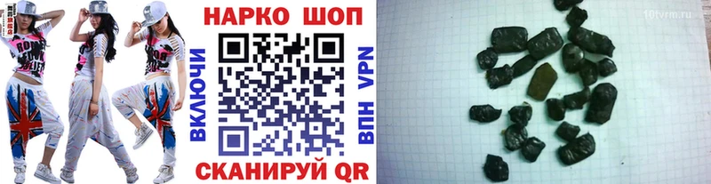 Магазины продажи наркотиков Снежногорск Alpha PVP  Меф  АМФ  КОКАИН 