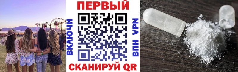 АМФ Premium  KRAKEN как войти  Снежногорск 