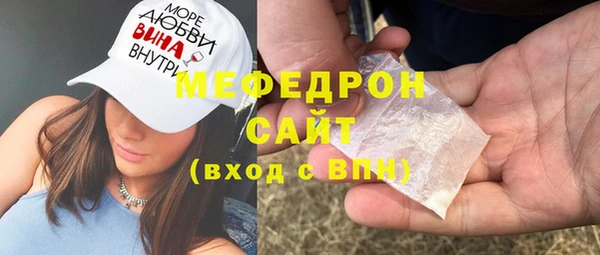 apvp Семёнов