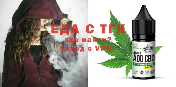 героин Семикаракорск