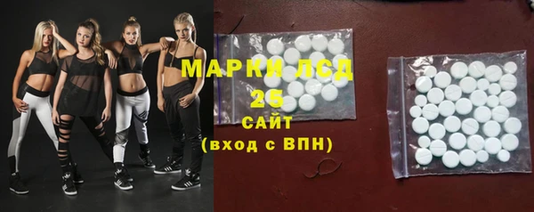 мяу мяу мука Костерёво