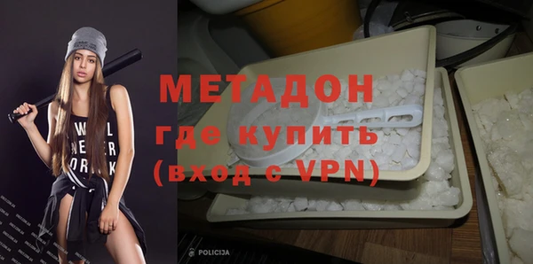 apvp Семёнов
