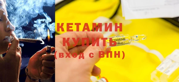 apvp Семёнов