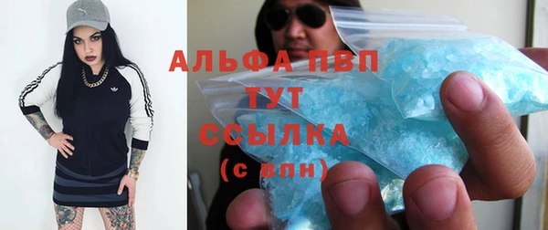 экстази Печоры