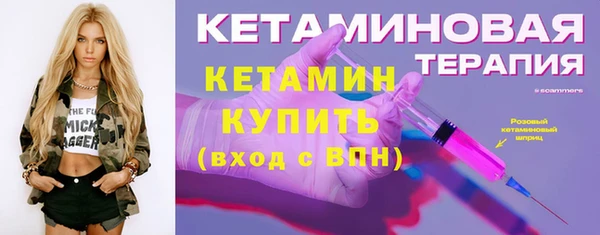 apvp Семёнов