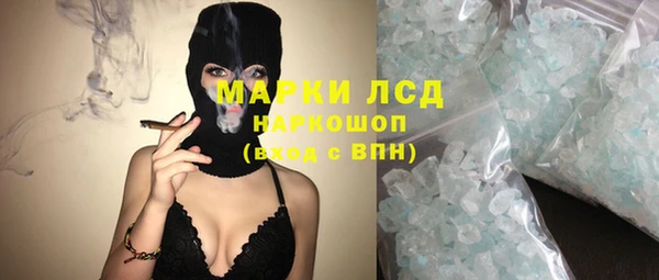 героин Семикаракорск