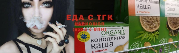 героин Семикаракорск