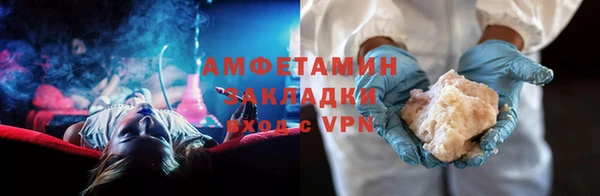 гидра Семилуки