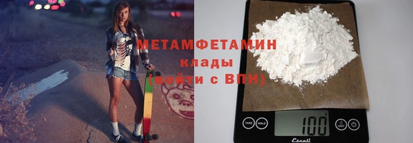 apvp Семёнов