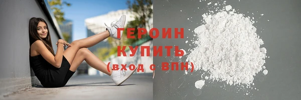 apvp Семёнов