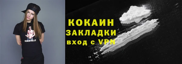 героин Семикаракорск