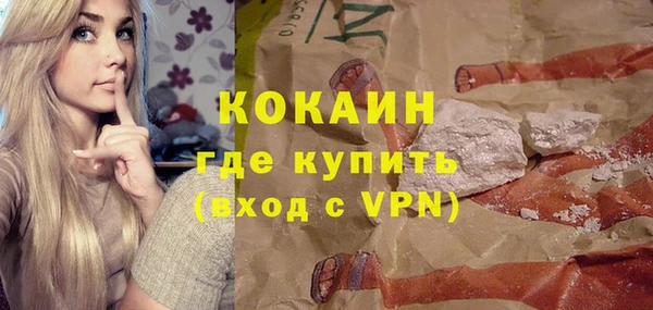 apvp Семёнов