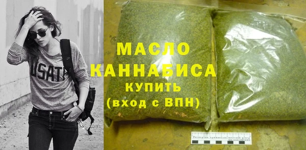 гидра Семилуки