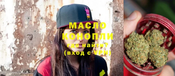 героин Семикаракорск