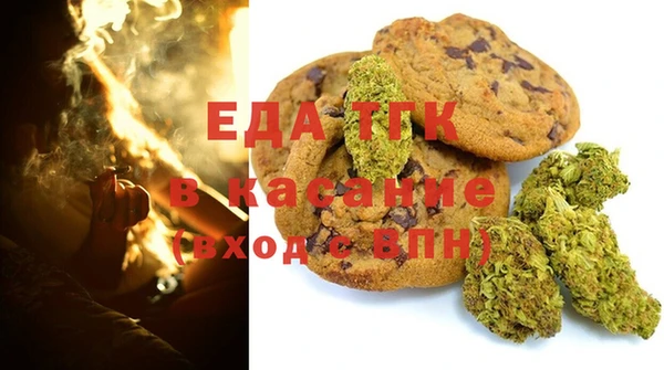 героин Семикаракорск