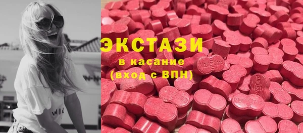 героин Семикаракорск