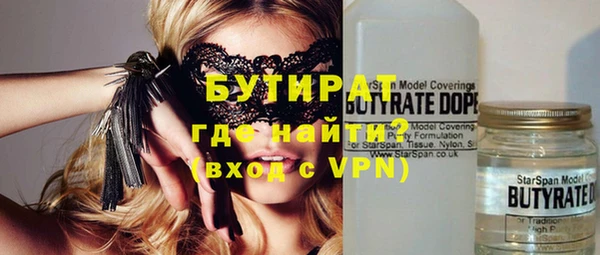 героин Семикаракорск