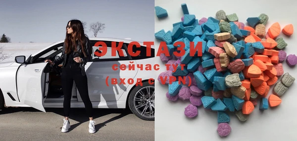 гидра Семилуки