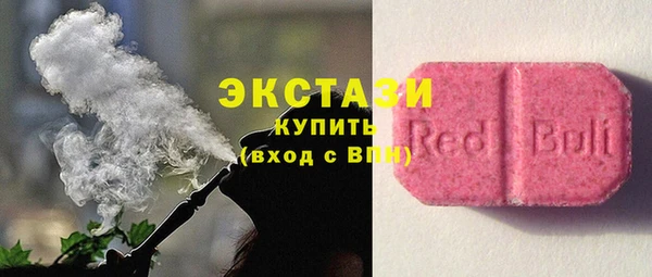 apvp Семёнов