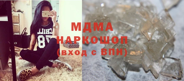 героин Семикаракорск