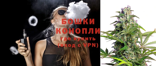 героин Семикаракорск