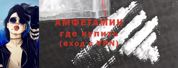 героин Семикаракорск