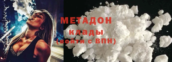 spice Пикалёво