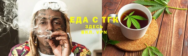 гидра Семилуки