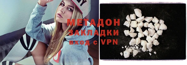 героин Семикаракорск