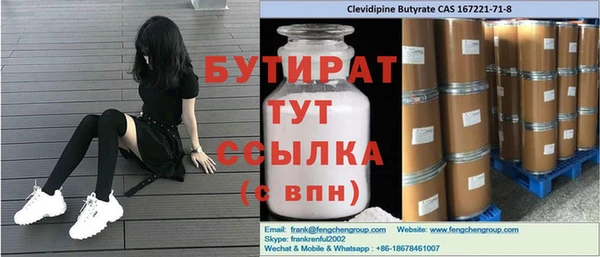 героин Семикаракорск