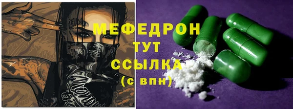 героин Семикаракорск