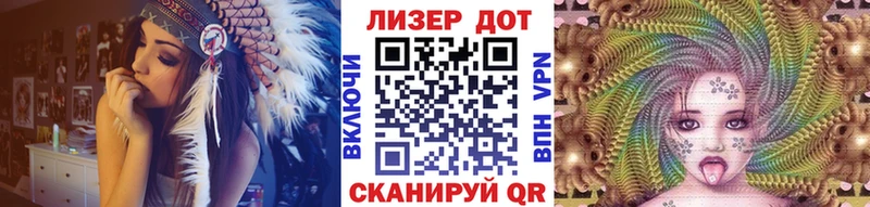 Наркотические марки 1,5мг  OMG как войти  Снежногорск 